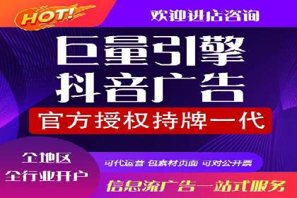 竞价托管sem的智慧：某大型企业网络营销的秘诀